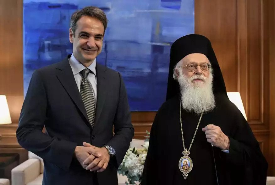 Συνάντηση Μητσοτάκη με τον αρχιεπίσκοπο Αλβανίας Αναστάσιο - ΠΟΛΙΤΙΚΗ