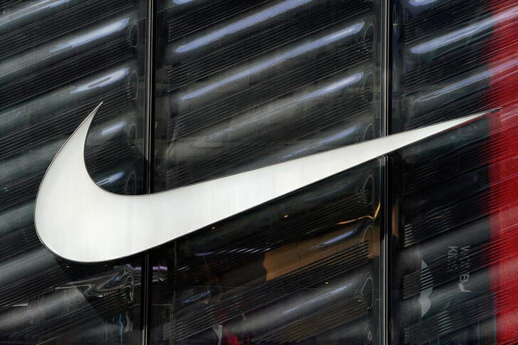 Nike: Στη δημοσιότητα οι καταγγελίες γυναικών υπαλλήλων για σεξουαλική παρενόχληση και στοματικό σεξ στον χώρο εργασίας - ΝΕΑ