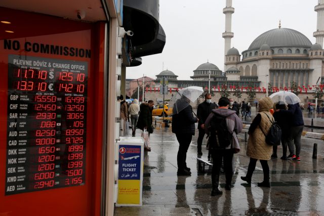 Ερντογάν: Ανακοίνωσε αύξηση 55% στον κατώτατο μισθό για το 2023 - ΕΛΛΑΔΑ