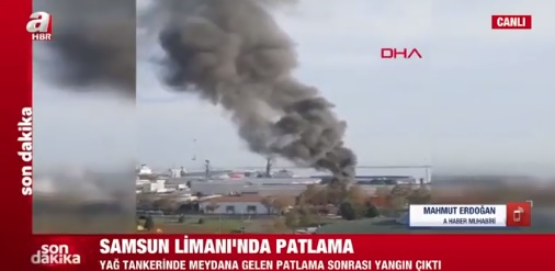 Τουρκία: Έκρηξη στο λιμάνι της Σαμψούντας - ΝΕΑ