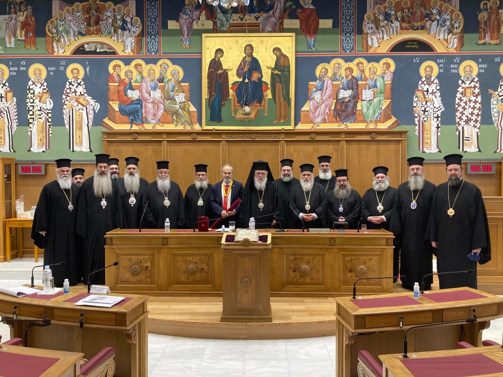 Συνεδρίασε η Διαρκής Ιερά Σύνοδος της Εκκλησίας της Ελλάδος - ΕΚΚΛΗΣΙΑ ΤΗΣ ΕΛΛΑΔΟΣ