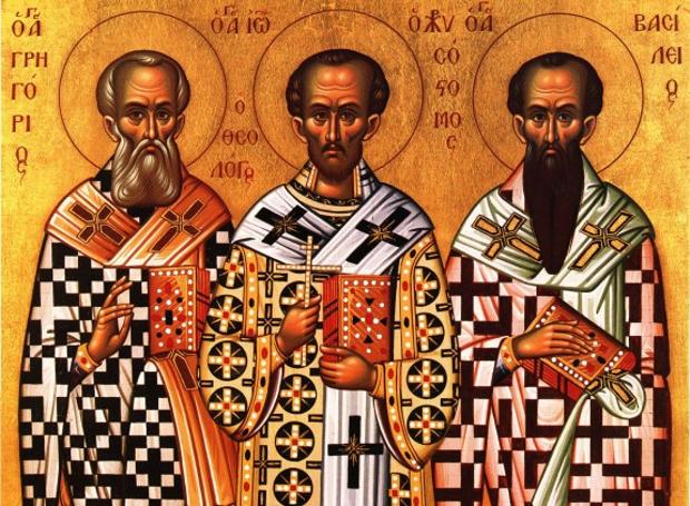 Οι τρεις Ιεράρχες - Μεγάλη γιορτή της Ορθοδοξίας - ΕΚΚΛΗΣΙΑ