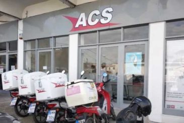 Παραμένουν κλειστά τα καταστήματα ACS σε Κόρινθο και Λουτράκι λόγω εκτάκτων συνθηκών - ΚΟΡΙΝΘΙΑ