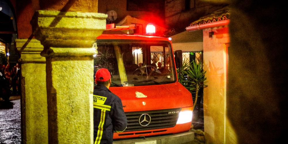 Χαλκιδική: Φωτιά σε σπίτι από θερμαντικό σώμα - ΕΛΛΑΔΑ