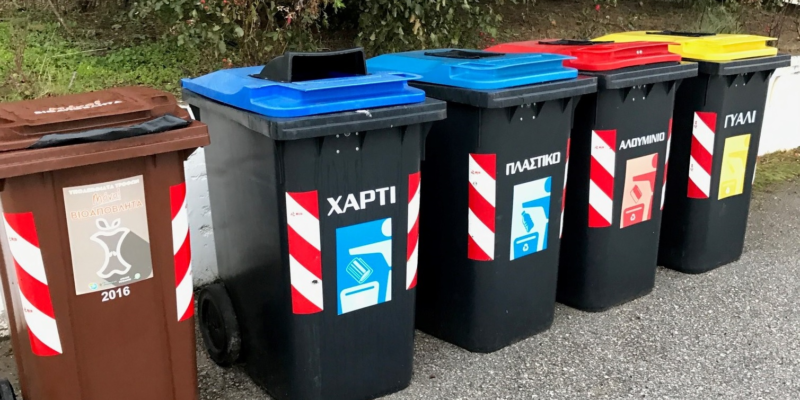 Εγκρίθηκε η χωριστή διαχείριση βιοαποβλήτων στο δήμο Ξυλοκάστρου – Ευρωστίνης - ΚΟΡΙΝΘΙΑ