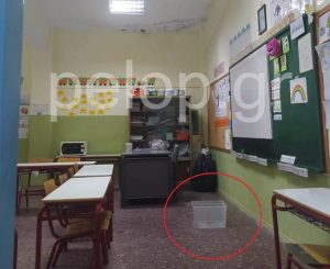 Τριτοκοσμικές εικόνες από σχολείο της Πάτρας: Κάνουν μάθημα με λεκάνες γιατί τρέχει νερό από τα ταβάνια - ΔΥΤΙΚΗ ΕΛΛΑΔΑ