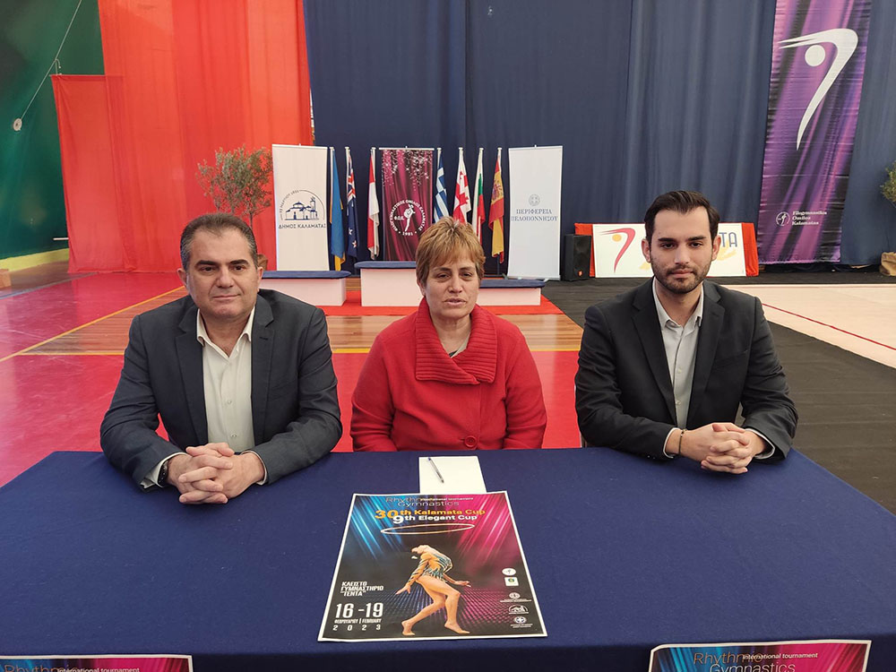 Στήριξη από την Περιφέρεια Πελοποννήσου των διεθνών αγώνων ρυθμικής γυμναστικής που ξεκινούν αύριο Πέμπτη 16 Φεβρουαρίου στην Καλαμάτα - ΝΕΑ