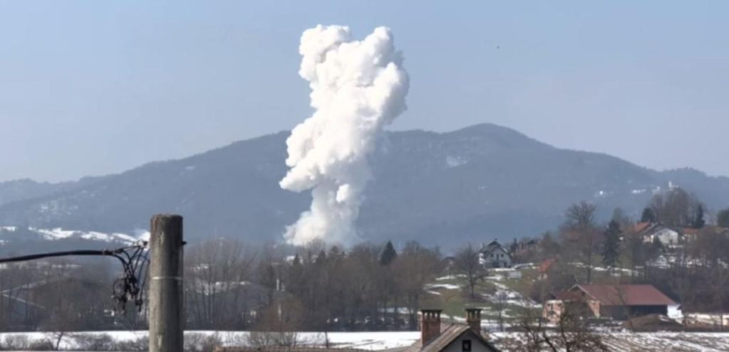 Σλοβενία: Έκρηξη σε εργοστάσιο πυροτεχνημάτων -Ένας νεκρός και δύο τραυματίες - ΝΕΑ