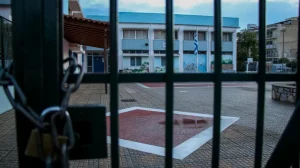 Κακοκαιρία «Μπάρμπαρα»: Αυτά τα σχολεία της Αττικής θα είναι κλειστά την Τρίτη - Οι αποφάσεις της Περιφέρειας Αττικής - ΝΕΑ