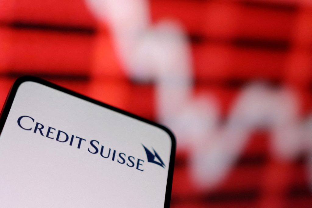 Κρατικοποίηση της Credit Suisse εξετάζει η ελβετική κυβέρνηση - ΝΕΑ