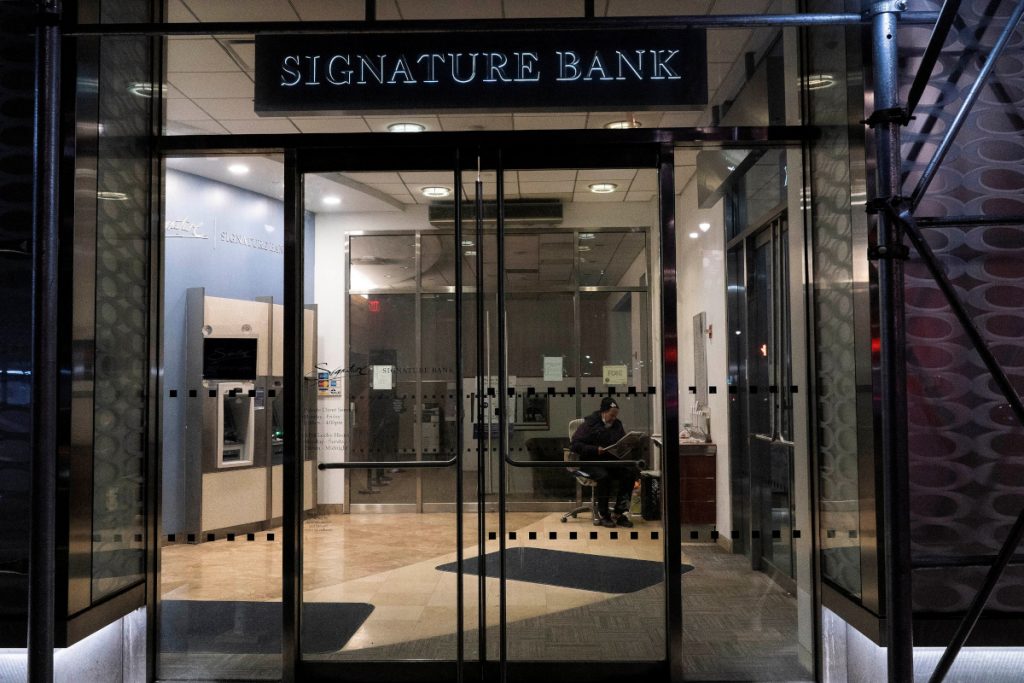 Νέα «βόμβα»: Κατέρρευσε και η Signature Bank, μετά τη Silicon Valley Bank - ΝΕΑ