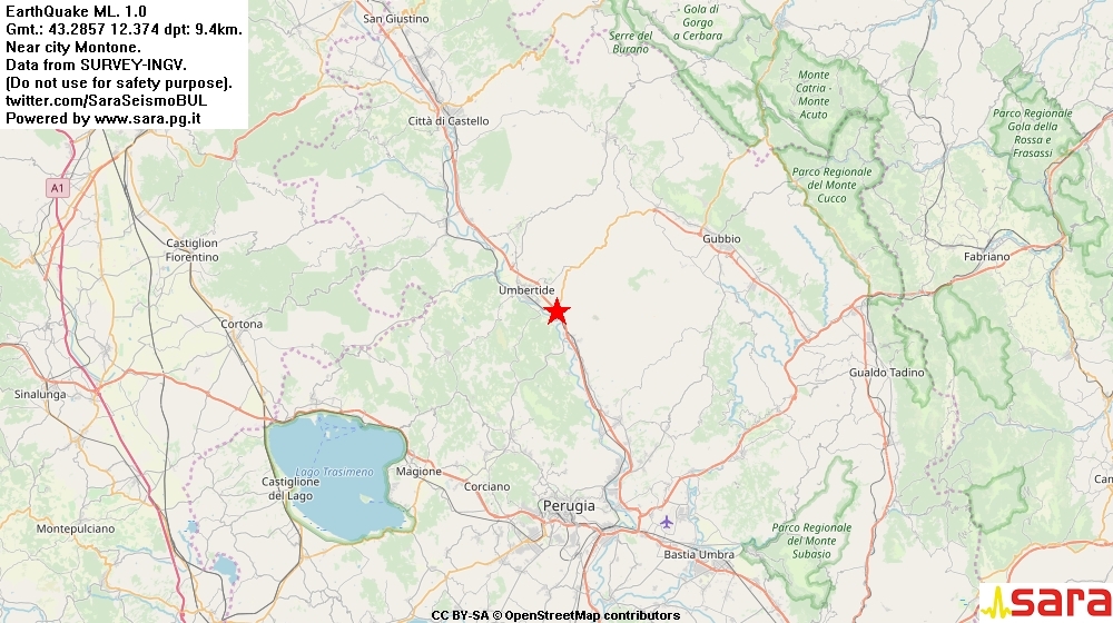 Σεισμός τώρα στην κεντρική Ιταλία - ΝΕΑ