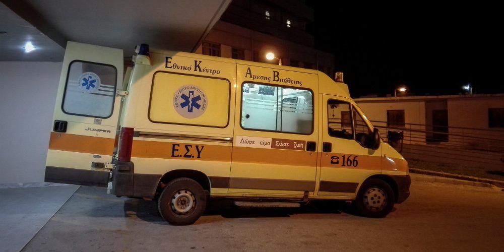 Κρήτη: Εκπυρσοκρότηση όπλου - Στο νοσοκομείο με τραύματα στην κοιλιά μία γυναίκα - ΝΕΑ