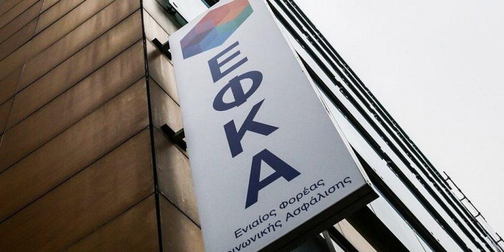 ΕΦΚΑ: Κινητοποιήθηκε άμεσα και βρέθηκε λύση – Τροποποιητική δήλωση για τον καρκινοπαθή που λάμβανε σύνταξη 12,50 ευρώ - ΝΕΑ