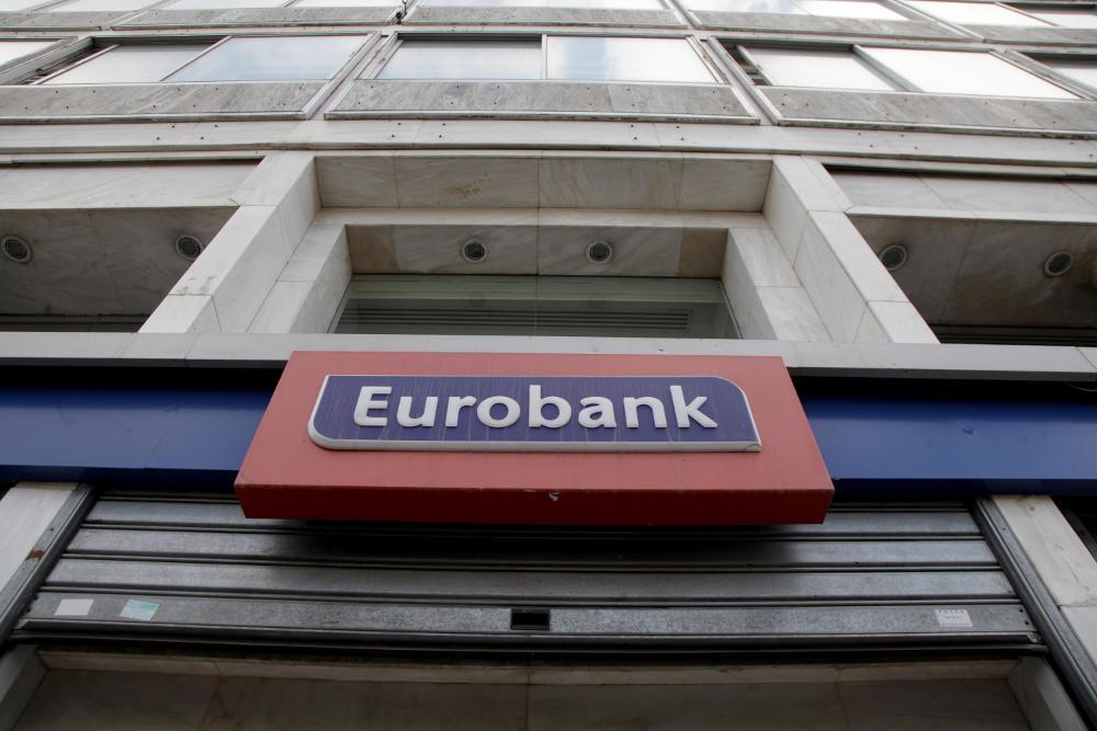 eurobank-500