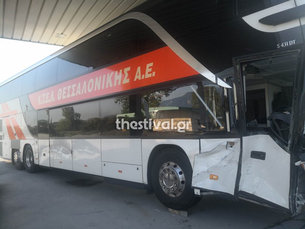 Τροχαίο στον Πλαταμώνα: Ελεύθερος ο οδηγός του λεωφορείου - Τι ανακοίνωσαν τα ΚΤΕΛ - ΝΕΑ