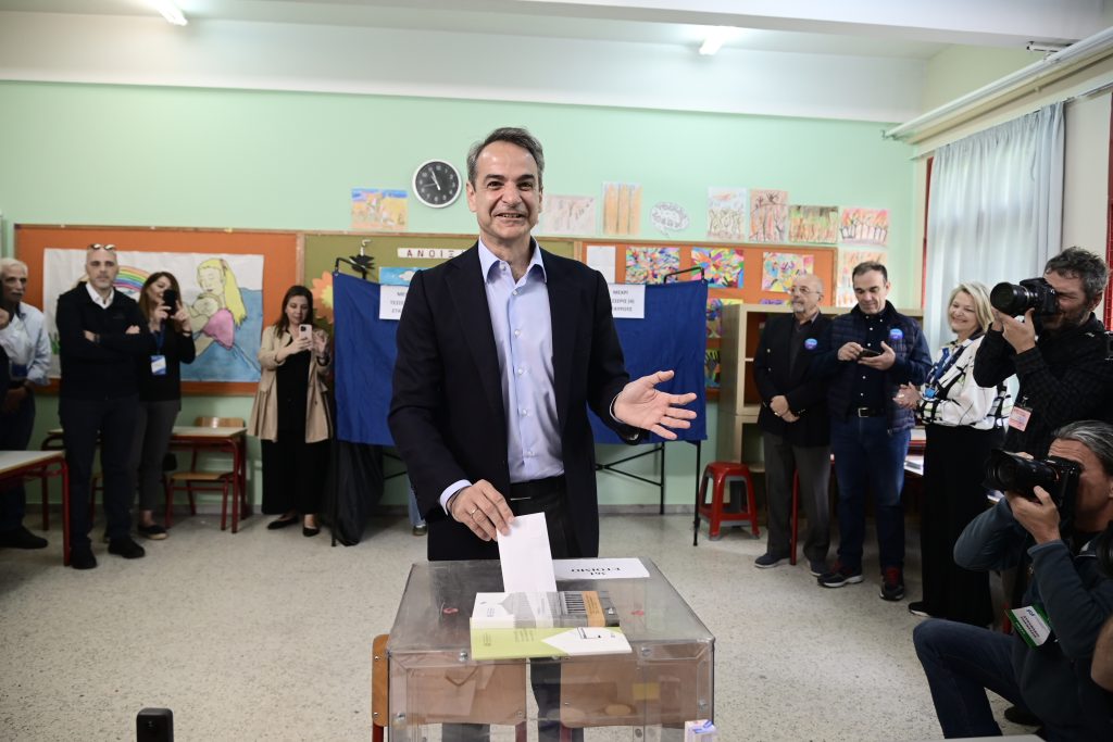 Εκλογές 2023: Ψήφισε ο Κυριάκος Μητσοτάκης - «Ψηφίζουμε για ένα καλύτερο μέλλον και μία ισχυρή και προστατευμένη Ελλάδα» - ΝΕΑ