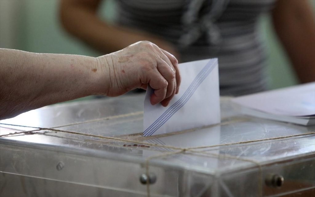 Εκλογές 2023: Πότε ψηφίζουν οι Έλληνες του εξωτερικού - ΝΕΑ