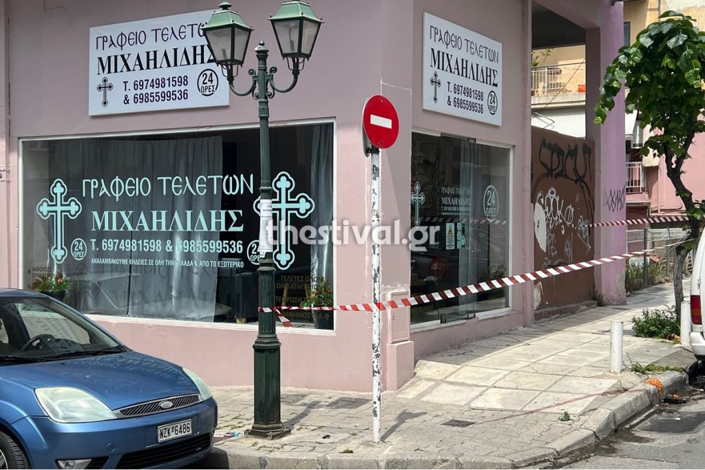 Νεάπολη Θεσσαλονίκης: Δεν είχαν πρόθεση να σκοτώσουν τον 52χρονο, λένε τα δύο αδέρφια που ξυλοκόπησαν μέχρι θανάτου - ΝΕΑ