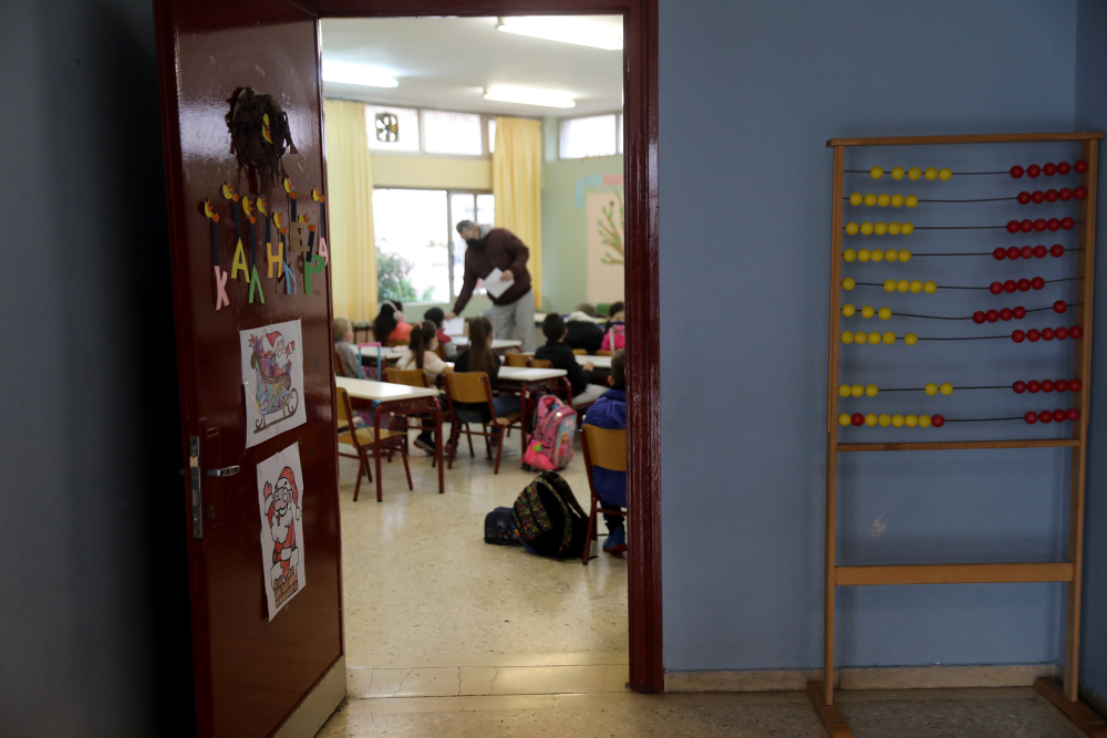 Σχολεία: Άρχισαν οι ενδοσχολικές εξετάσεις στα Λύκεια - Πότε κλείνουν τα σχολεία - Το πρόγραμμα - ΝΕΑ