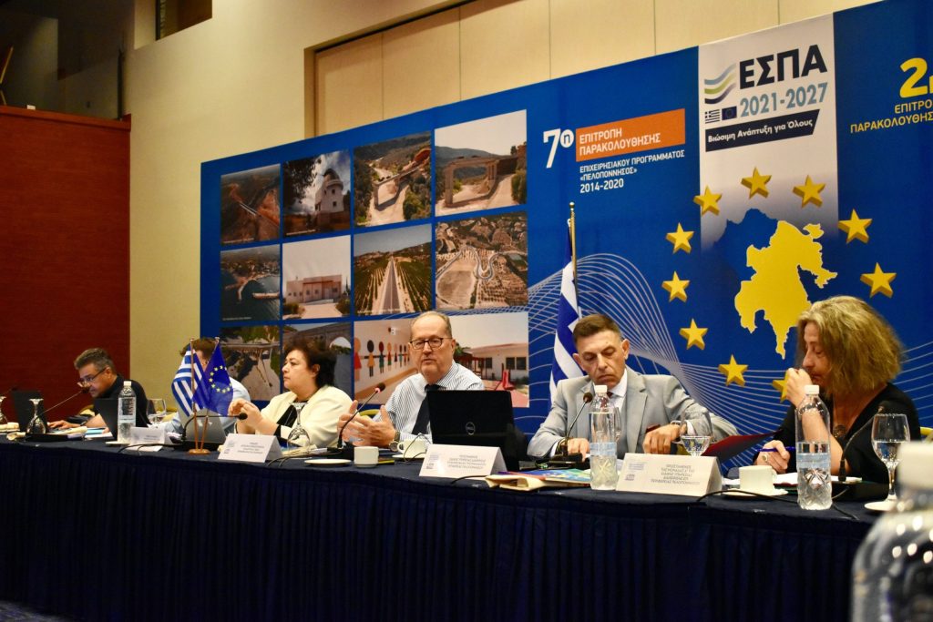 Περιφερειάρχης Πελοποννήσου Π. Νίκας στην επιτροπή παρακολούθησης του ΕΣΠΑ, “πληρότητα μελετών, αξιολόγηση προτεραιοτήτων από την Περιφέρεια για το νέο ΠΕΠ” - ΝΕΑ