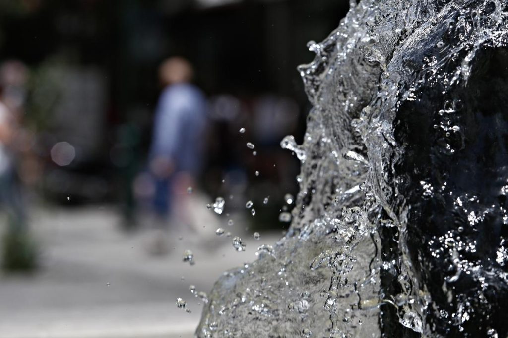 Σοβαρή λειψυδρία πλήττει την Γερμανία - Μέτρα εξοικονόμησης νερού - ΝΕΑ