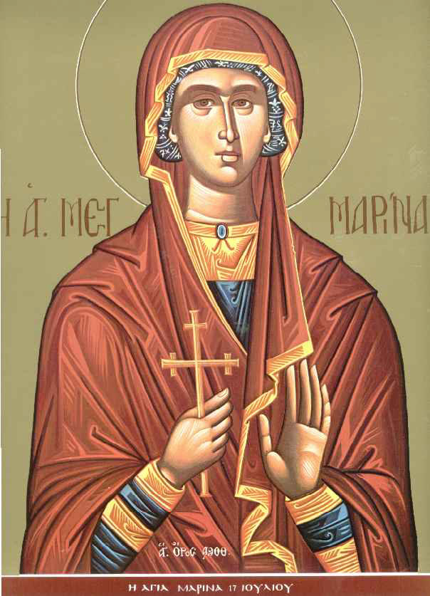 Ο Βίος της Αγίας Μαρίνας - LIFESTYLE