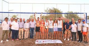 AHEPA CUP 2023” Beach Volleyball Tournament - ΕΛΛΑΔΑ