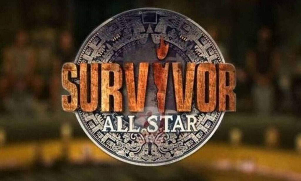 Survivor All Star 2: Ωπα... «βόμβα» - Το πρώτο γυναικείο όνομα στην λίστα του Ατζούν - LIFESTYLE