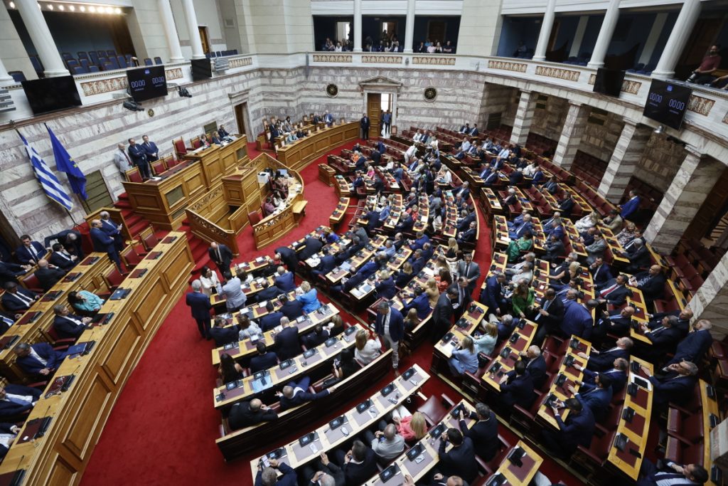 Βουλή: Ανέδειξε τους τρεις επικρατέστερους για την θέση του προέδρου Αρείου Πάγου - ΕΛΛΑΔΑ
