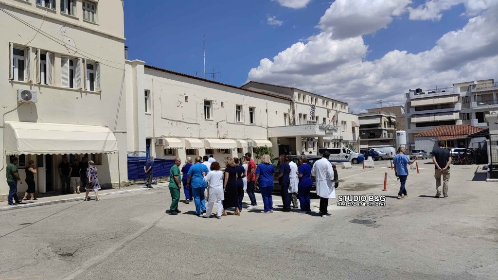Νοσοκομείο Ναυπλίου: Γιατροί έπεσαν θύματα ξυλοδαρμού από Ρομά - Στον έναν έσπασαν τα πλευρά - ΝΕΑ