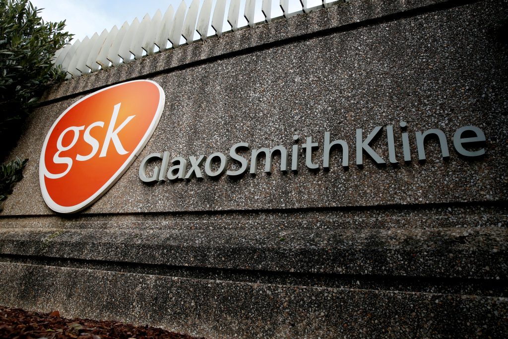 Κατά της Pfizer η βρετανική GSK – Παραβίασε την πατέντας της για το εμβόλιο του RSV - ΕΛΛΑΔΑ