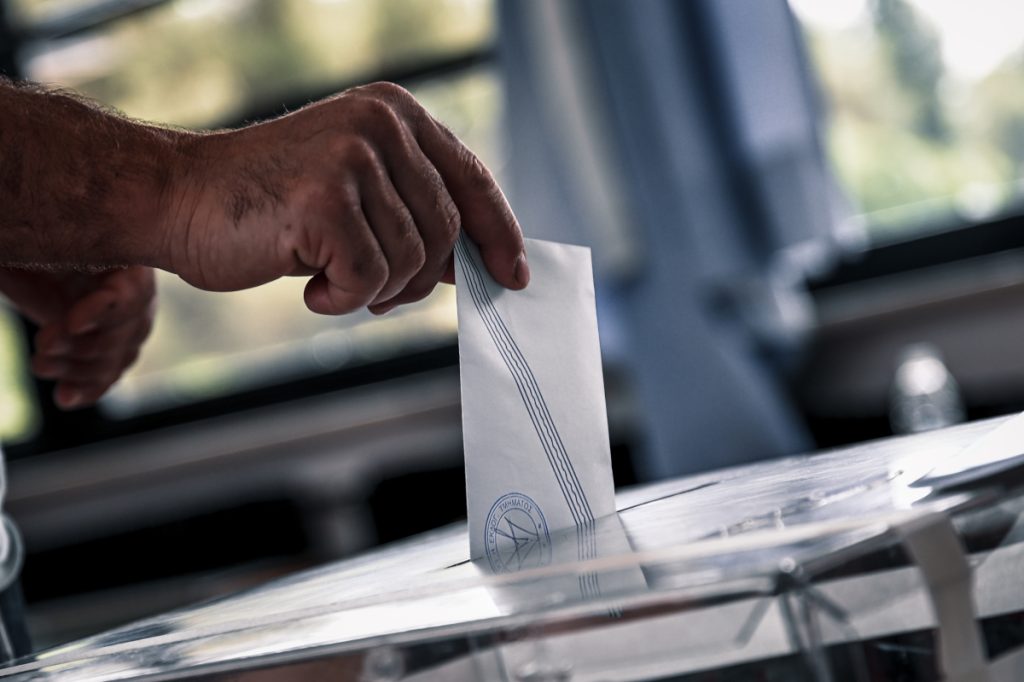 Δημοτικές και περιφερειακές εκλογές 2023: Πώς θα γίνουν - Εκδόθηκαν οι εγκύκλιοι - ΕΛΛΑΔΑ