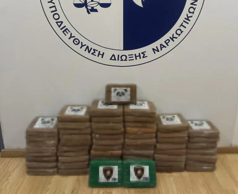 EΛΑΣ: Εντοπίστηκαν 64 κιλά κοκαΐνης στο λιμάνι του Πειραιά – Είχαν προέλευση τον Ισημερινό - ΑΣΤΥΝΟΜΙΑ