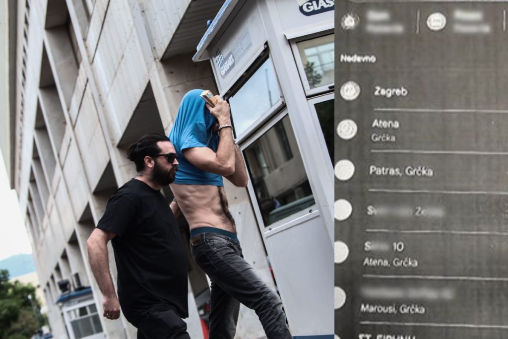Νέα Φιλαδέλφεια: Ντοκουμέντο – Τι έδειξε το κινητό Κροάτη που συνελήφθη στην Ηγουμενίτσα - ΕΛΛΑΔΑ