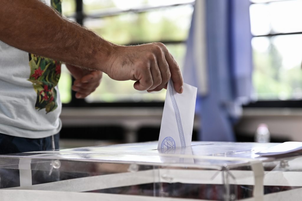 Αυτοδιοικητικές εκλογές: Οι μισθοί που παίρνουν δήμαρχοι, αντιδήμαρχοι και περιφερειάρχες - ΕΛΛΑΔΑ