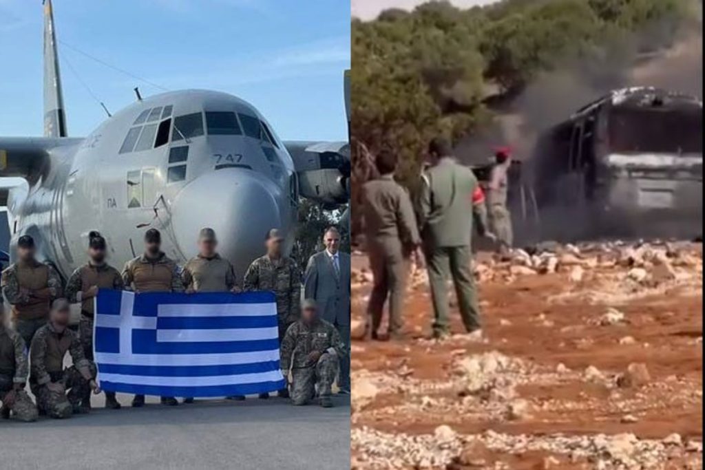 Τραγωδία στη Λιβύη: Επέστρεψε το C-130 - Πέντε Έλληνες νεκροί και 13 τραυματίες [βίντεο] - ΕΚΤΑΚΤΟ
