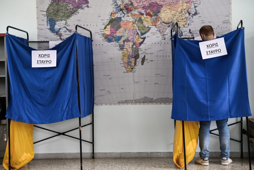 Αυτοδιοικητικές εκλογές 2023: Εκλεισαν οι κάλπες - Πότε θα ξέρουμε τα αποτελέσματα - ΠΟΛΙΤΙΚΗ