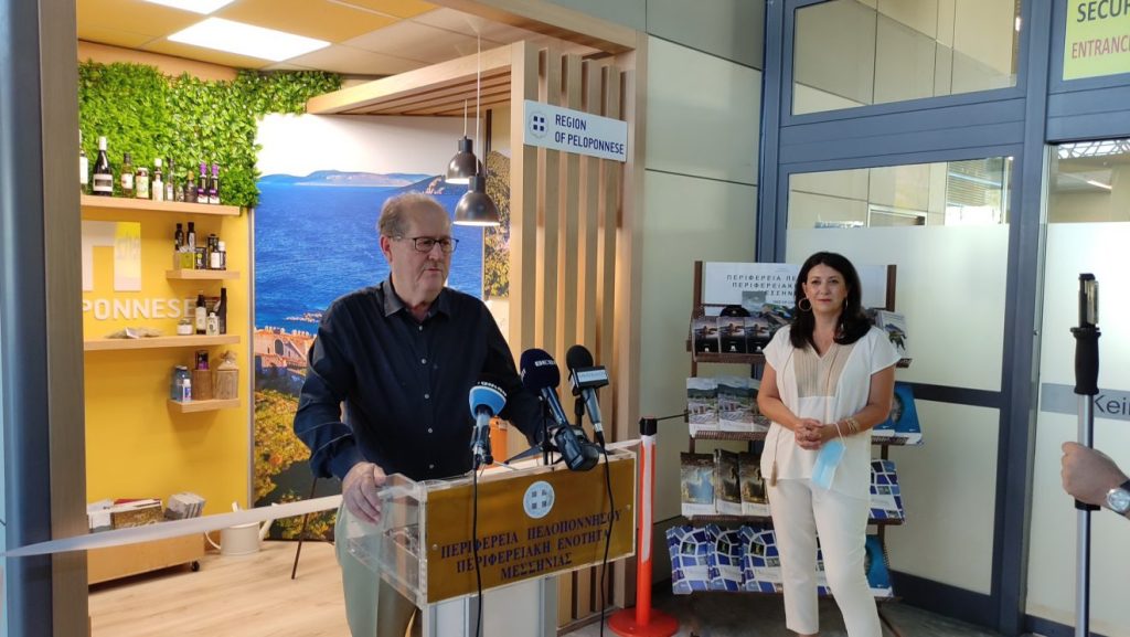 Στοιχεία από την έρευνα της Περιφέρειας Πελοποννήσου μεταξύ των επισκεπτών της Μεσσηνίας παρουσιάζονται μεθαύριο Κυριακή στην Καλαμάτα - ΠΕΛΟΠΟΝΝΗΣΟΣ