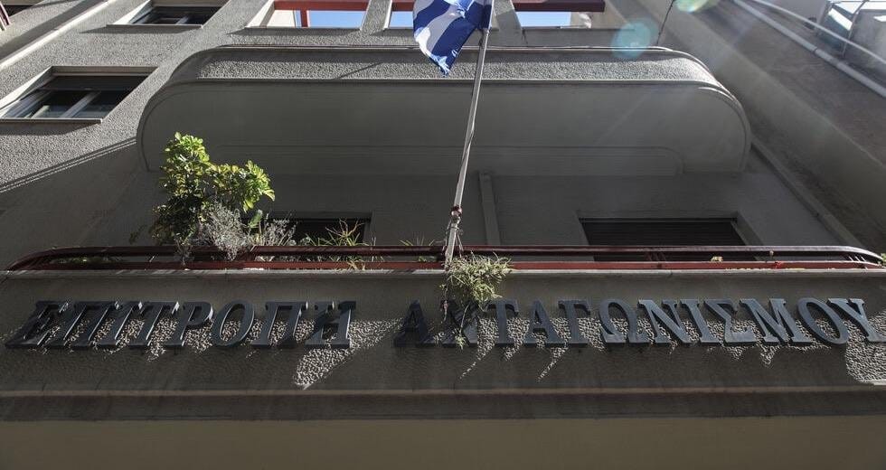 Έρχεται-μετά-από-4-χρόνια…η-απόφαση-για-τις-ληστρικά-χαράτσια-των-τραπεζών!