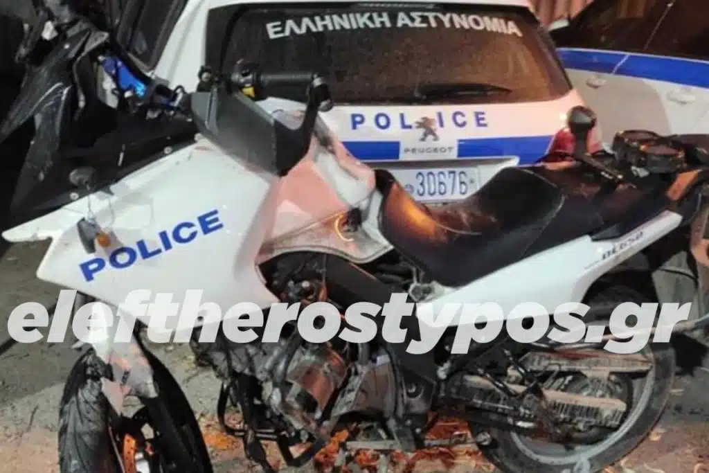 Νεκρός αστυνομικός της ΔΙΑΣ στον Ασπρόπυργο: Η κατεστραμμένη μηχανή μετά την καταδίωξη – Πώς έγινε το τροχαίο - ΑΣΤΥΝΟΜΙΑ