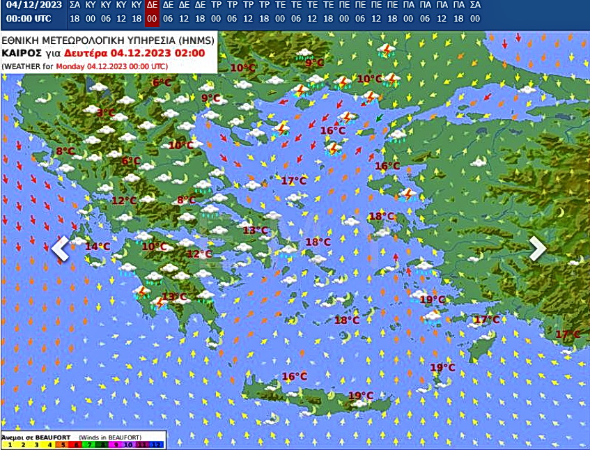 Επιδείνωση του καιρού στην Περιφέρεια Πελοποννήσου μεθαύριο Δευτέρα, σύμφωνα με έκτακτο δελτίο της ΕΜΥ - ΝΕΑ