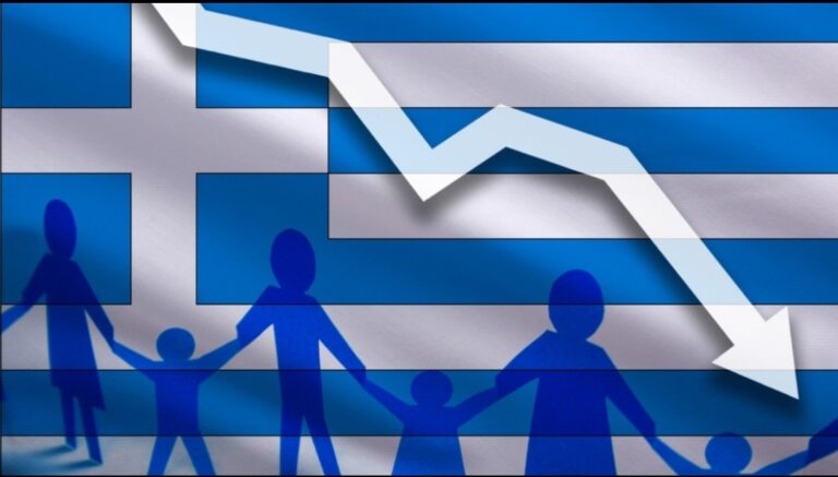 Στοιχεία – σοκ για το Δημογραφικό: Έως το 2050 δραματική μείωση του πληθυσμού στην Ελλάδα - ΕΛΛΑΔΑ