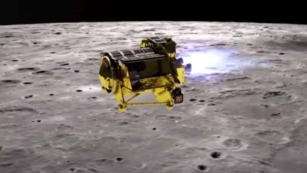 Η Ιαπωνία προσσελήνωσε το διαστημόπλοιο «Moon Sniper»- Η 5η χώρα που τα καταφέρνει - ΔΙΕΘΝΗ