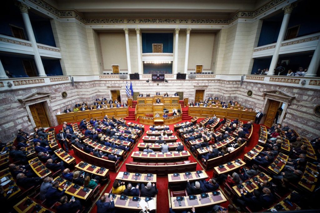 Βουλή: Άρση ασυλίας για τέσσερις βουλευτές από Κορινθία , Αργολίδα και Μεσσηνία. - ΕΛΛΑΔΑ