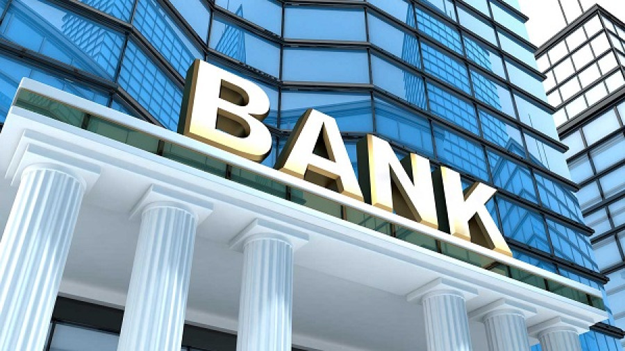 Τράπεζες: Αργία διατραπεζικών συναλλαγών στις 29 Μαρτίου και 1 Απριλίου λόγω καθολικού Πάσχα - ΕΛΛΑΔΑ