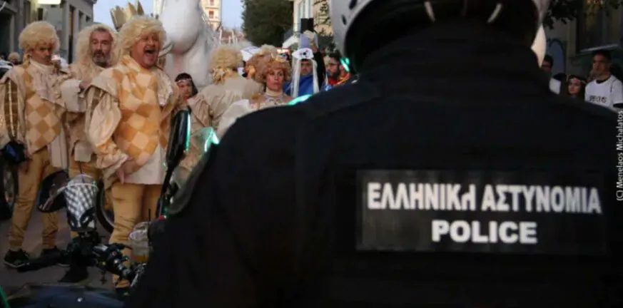 Καρναβάλι – Πάτρα: 124 προσαγωγές και 43 συλλήψεις - ΑΣΤΥΝΟΜΙΑ