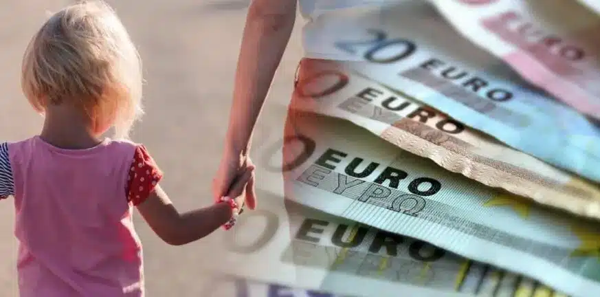 Επίδομα 780 ευρώ στις μη μισθωτές μητέρες - Τις επόμενες ημέρες οι αιτήσεις δικαιούχων - ΟΙΚΟΝΟΜΙΑ