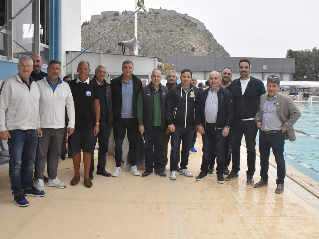 Με την υποστήριξη της Περιφέρειας Πελοποννήσου το Final Four του Πανελληνίου Σχολικού Πρωταθλήματος Υδατοσφαίρισης στο Ναύπλιο - ΕΛΛΑΔΑ