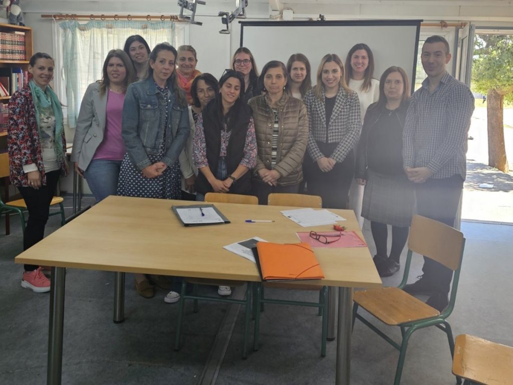 Επιμορφωτική Δράση με θέμα «Διαχείριση κρίσεων στο χώρο του σχολείου» από την Περιφέρεια Πελοποννήσου - ΠΕΛΟΠΟΝΝΗΣΟΣ